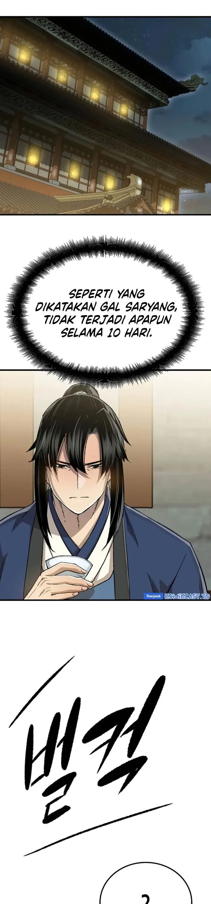 image-komik-reborn-as-the-heavenly-demon-chapter-115-41/47