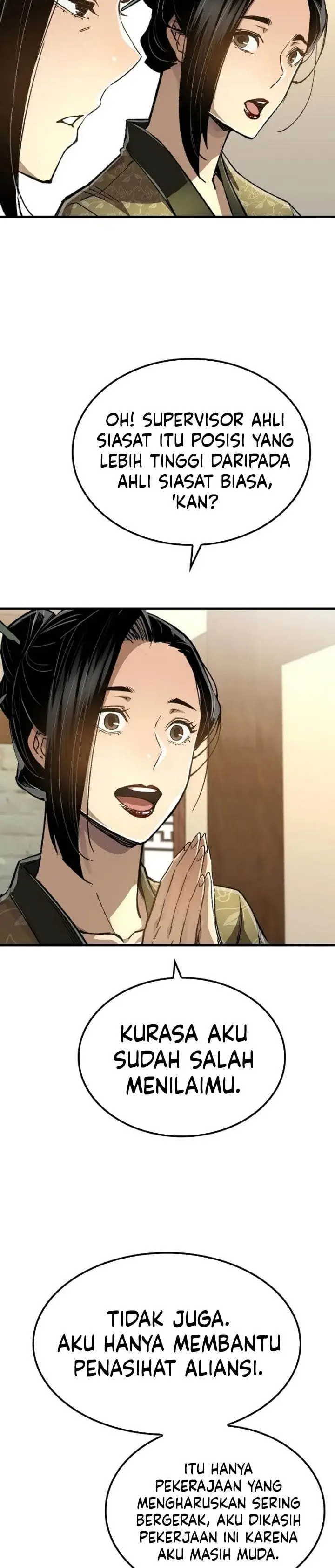 image-komik-reborn-as-the-heavenly-demon-chapter-116-6/46