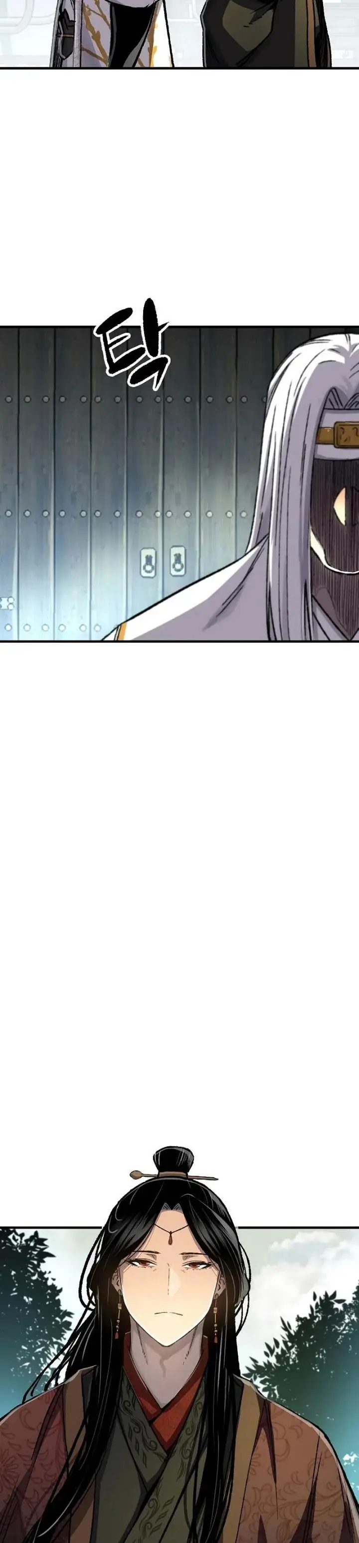 image-komik-reborn-as-the-heavenly-demon-chapter-117-21/50