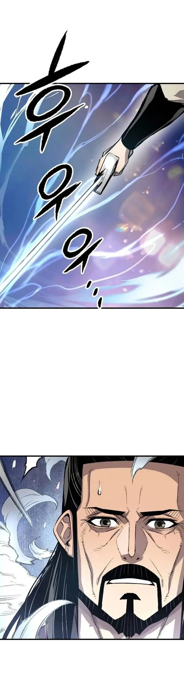image-komik-reborn-as-the-heavenly-demon-chapter-117-43/50