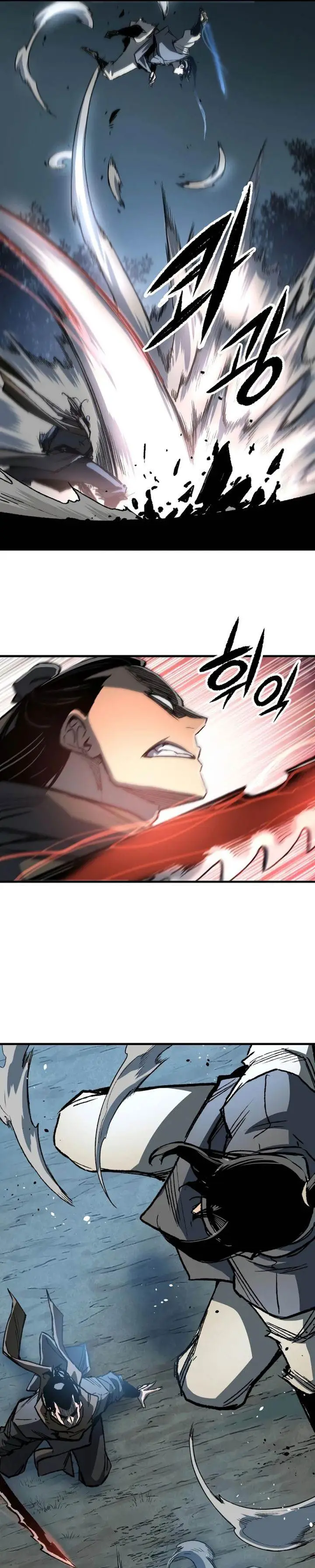 image-komik-reborn-as-the-heavenly-demon-chapter-119-15/39