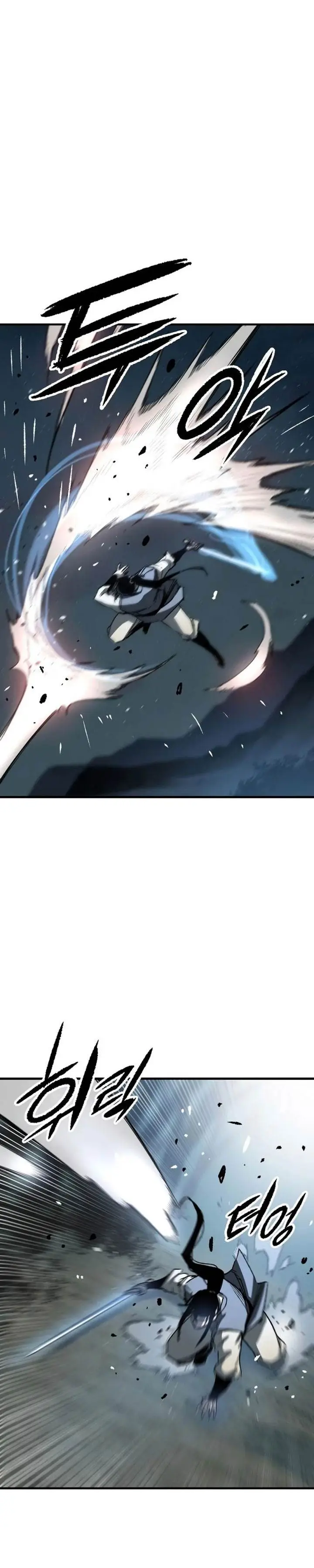 image-komik-reborn-as-the-heavenly-demon-chapter-119-17/39