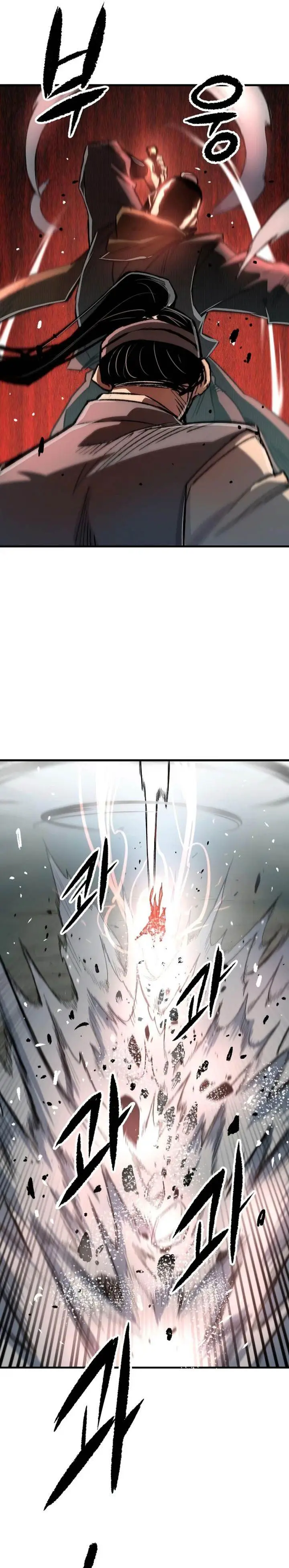 image-komik-reborn-as-the-heavenly-demon-chapter-119-18/39