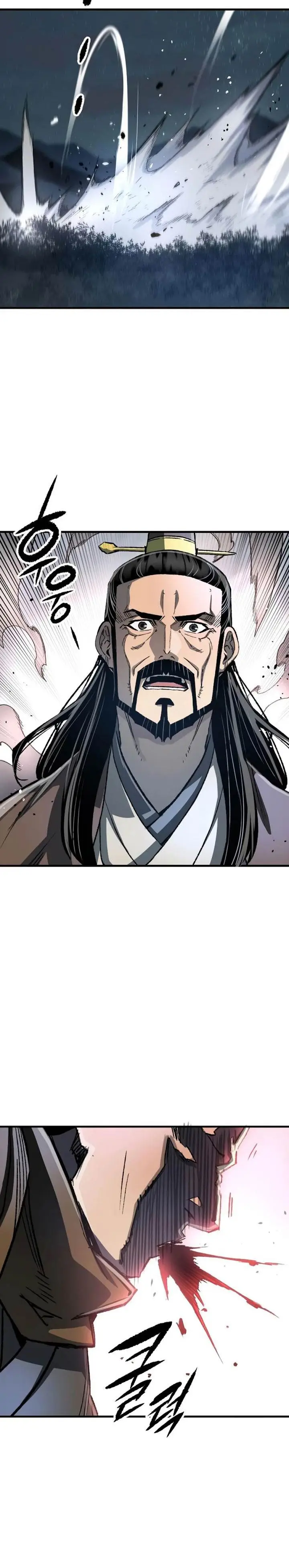 image-komik-reborn-as-the-heavenly-demon-chapter-119-19/39