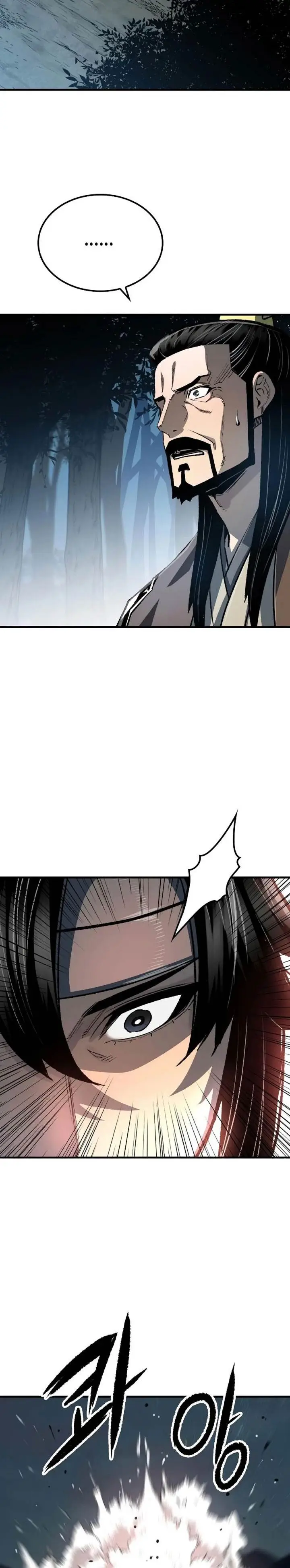 image-komik-reborn-as-the-heavenly-demon-chapter-119-22/39