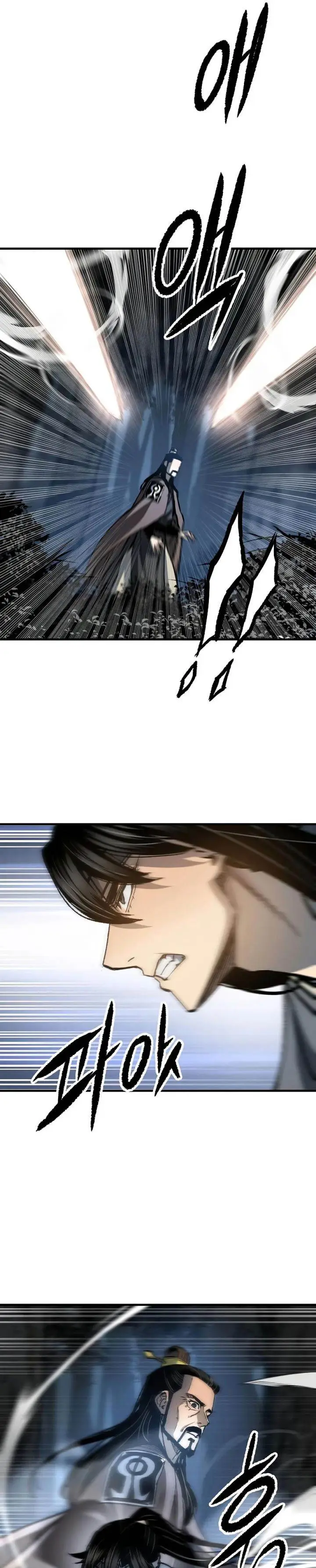 image-komik-reborn-as-the-heavenly-demon-chapter-119-24/39