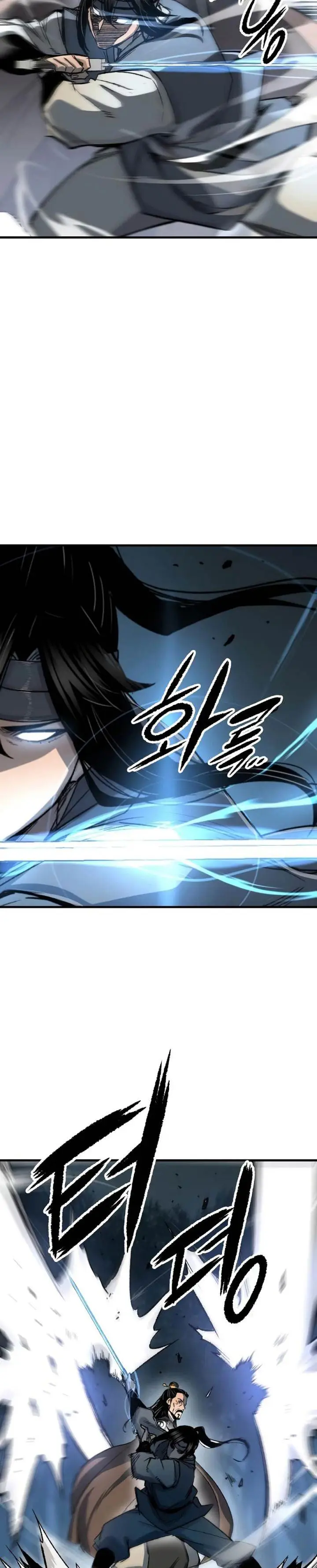 image-komik-reborn-as-the-heavenly-demon-chapter-119-25/39