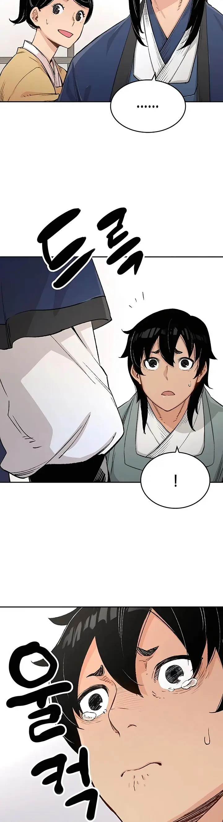 image-komik-reborn-as-the-heavenly-demon-chapter-12-2/52