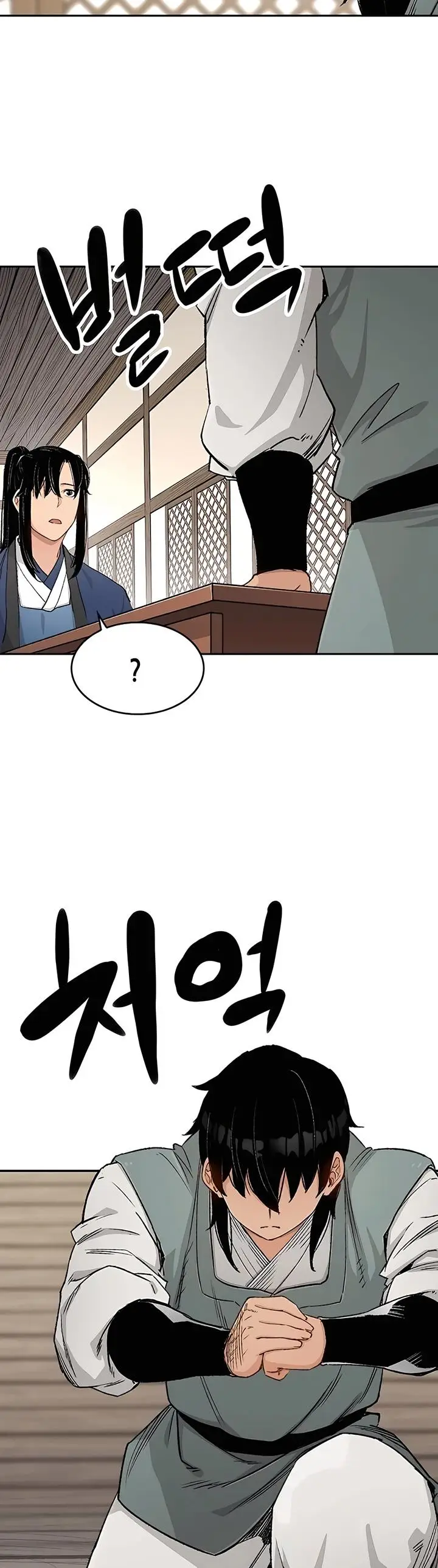 image-komik-reborn-as-the-heavenly-demon-chapter-12-38/52