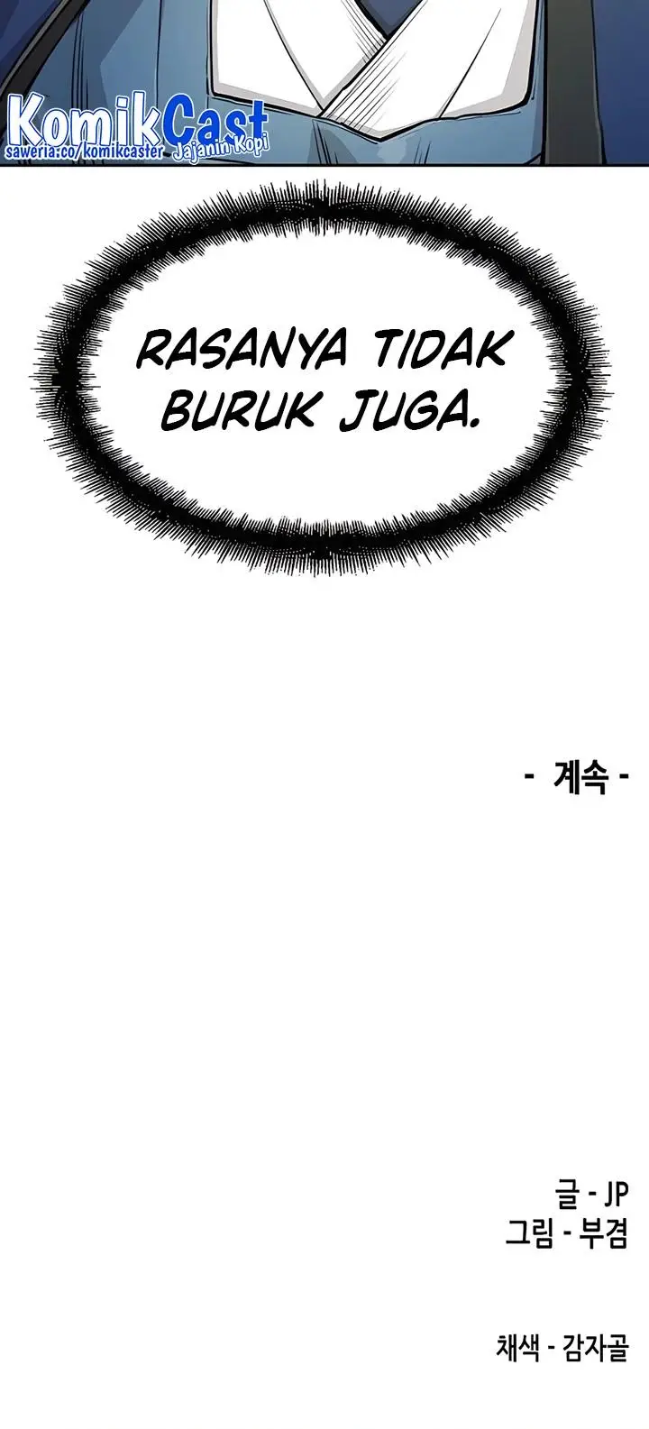 image-komik-reborn-as-the-heavenly-demon-chapter-12-51/52