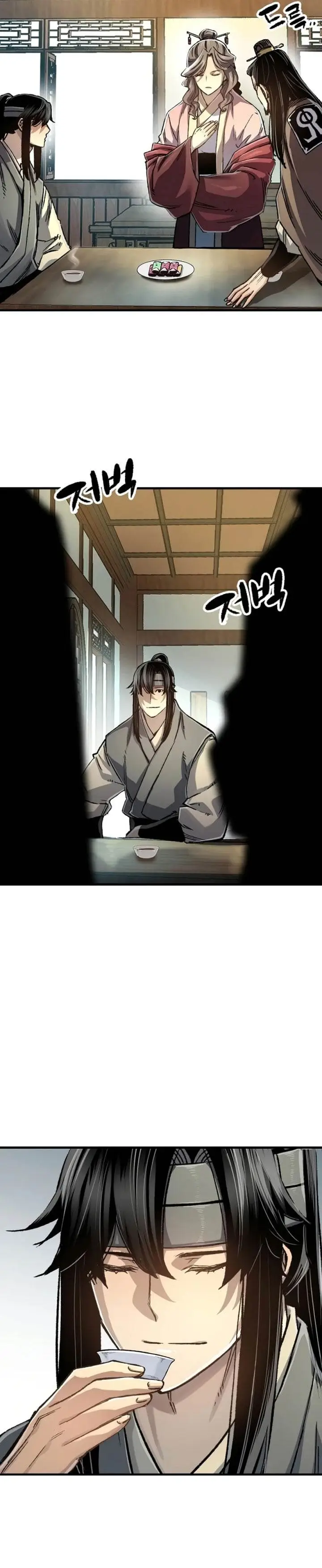 image-komik-reborn-as-the-heavenly-demon-chapter-121-3/44