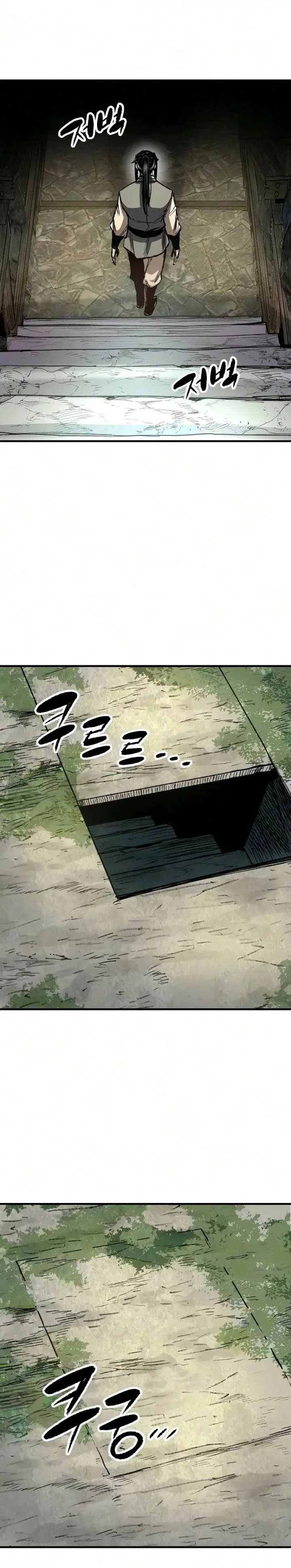 image-komik-reborn-as-the-heavenly-demon-chapter-122-16/44
