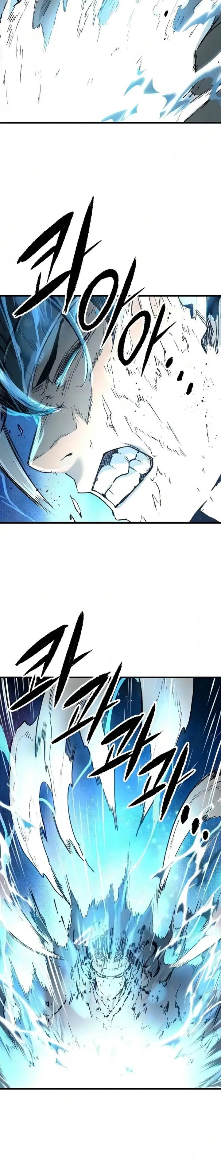 image-komik-reborn-as-the-heavenly-demon-chapter-122-29/44