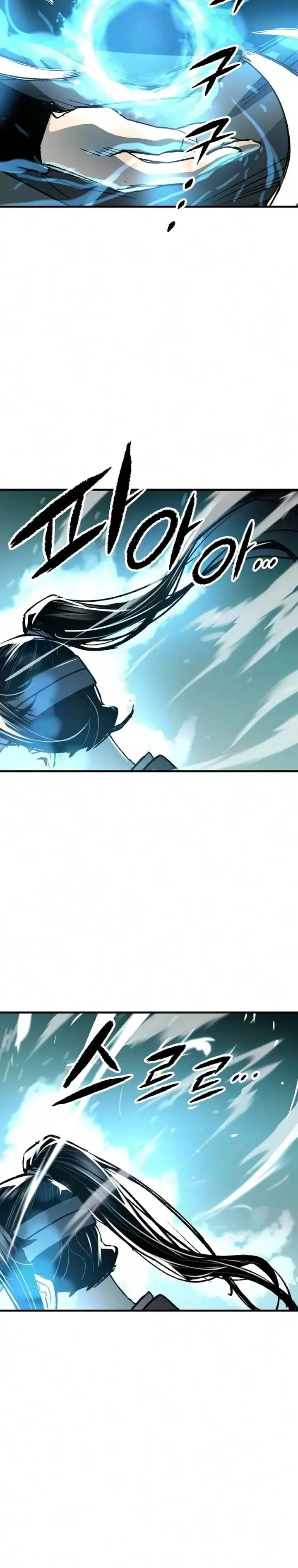 image-komik-reborn-as-the-heavenly-demon-chapter-122-31/44