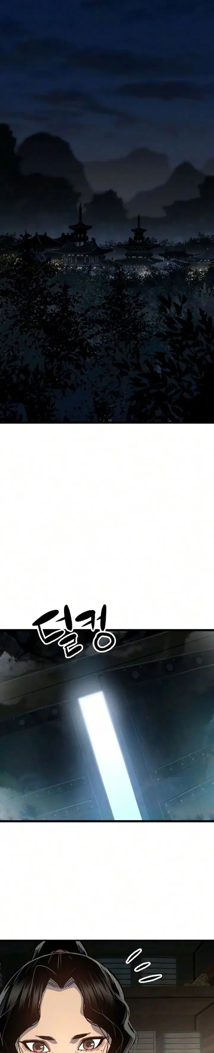 image-komik-reborn-as-the-heavenly-demon-chapter-124-4/40
