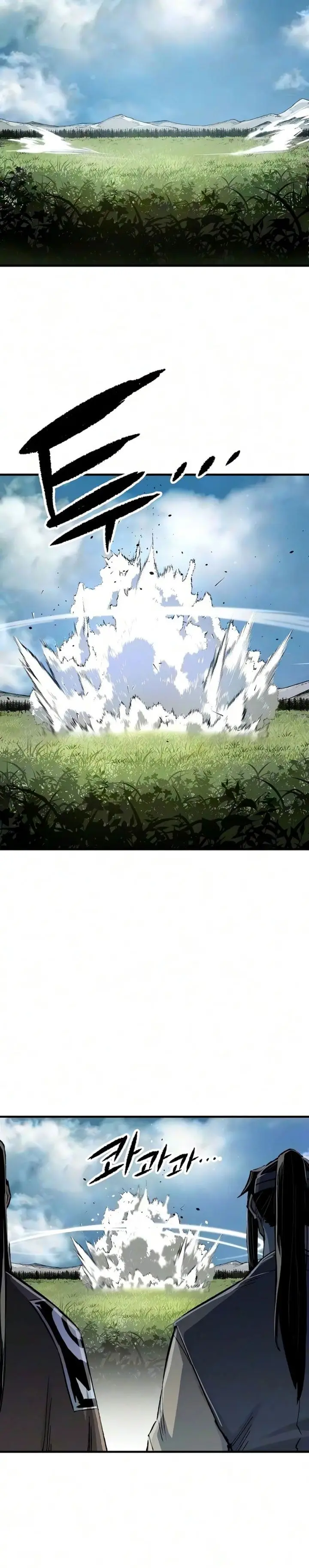 image-komik-reborn-as-the-heavenly-demon-chapter-125-16/42