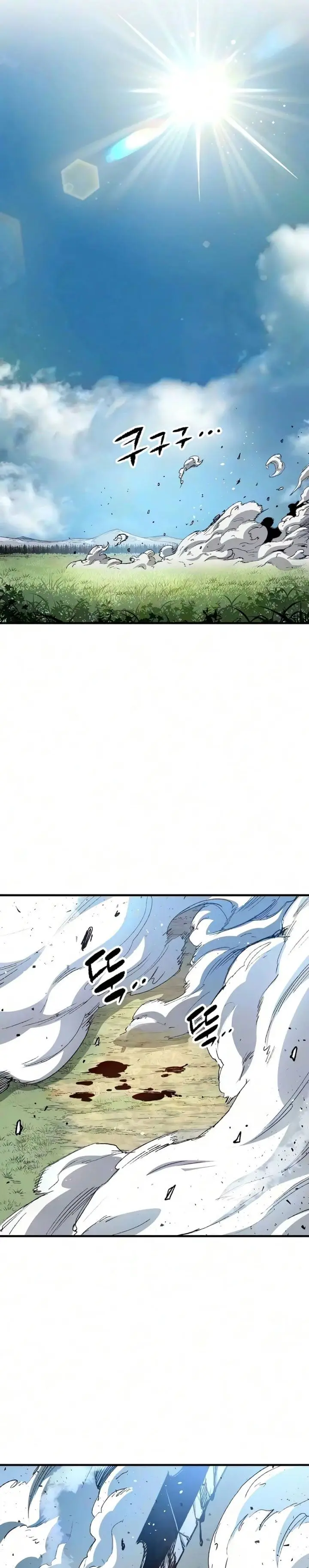 image-komik-reborn-as-the-heavenly-demon-chapter-125-18/42