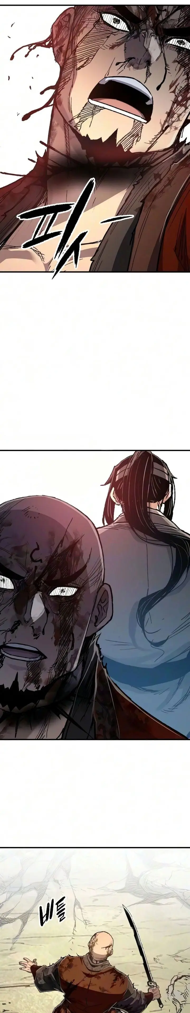 image-komik-reborn-as-the-heavenly-demon-chapter-125-24/42