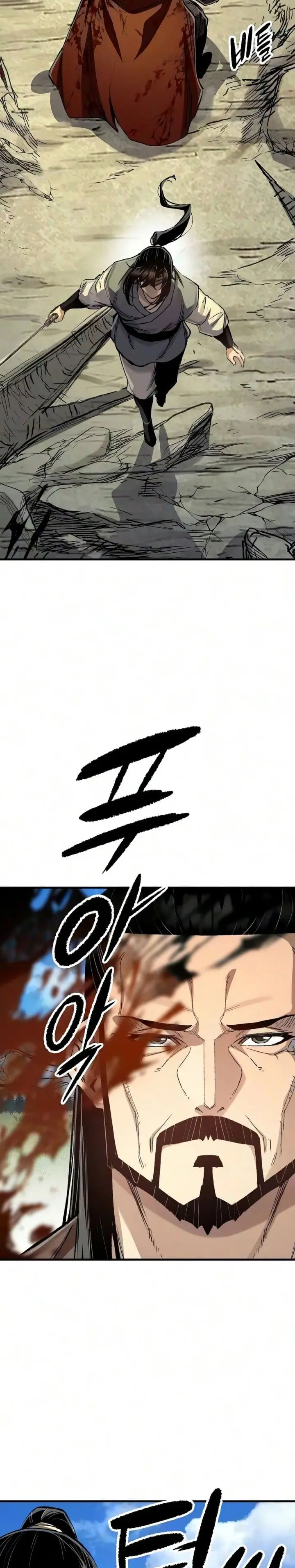 image-komik-reborn-as-the-heavenly-demon-chapter-125-25/42