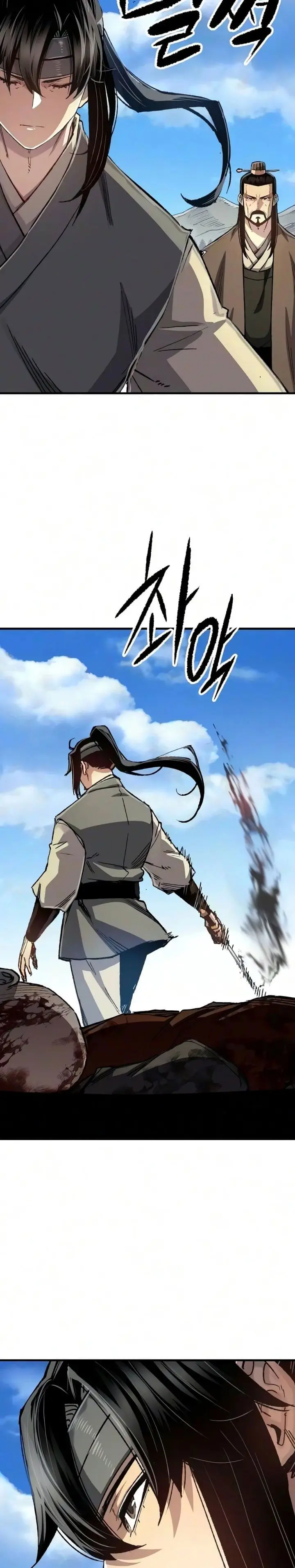 image-komik-reborn-as-the-heavenly-demon-chapter-125-26/42