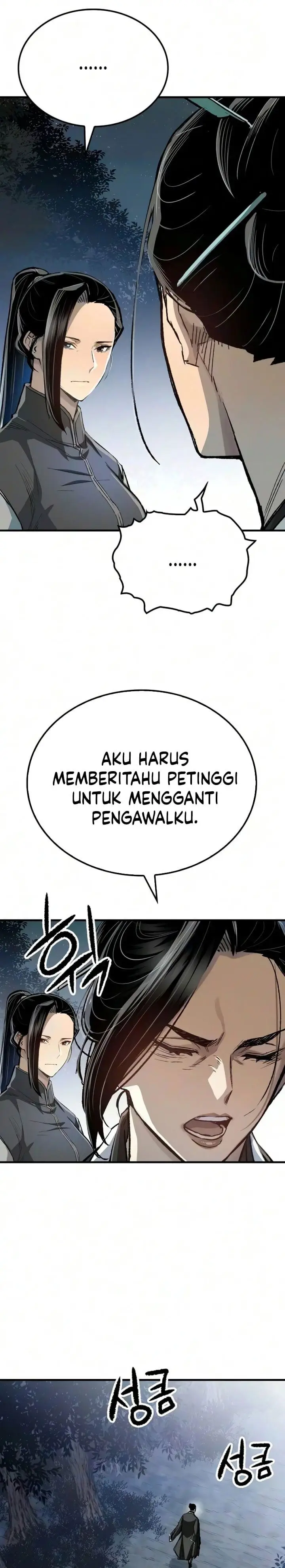 image-komik-reborn-as-the-heavenly-demon-chapter-128-33/44