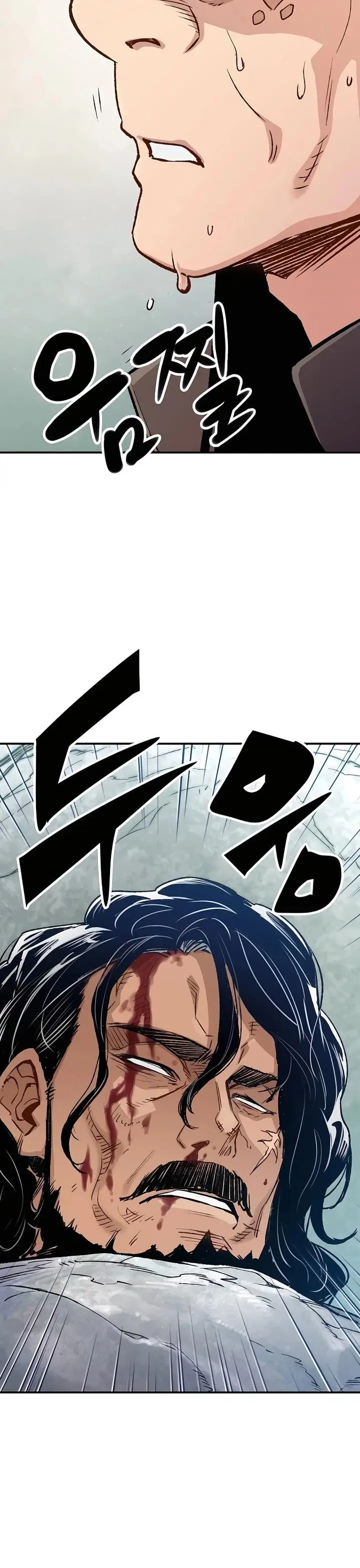 image-komik-reborn-as-the-heavenly-demon-chapter-15-4/54