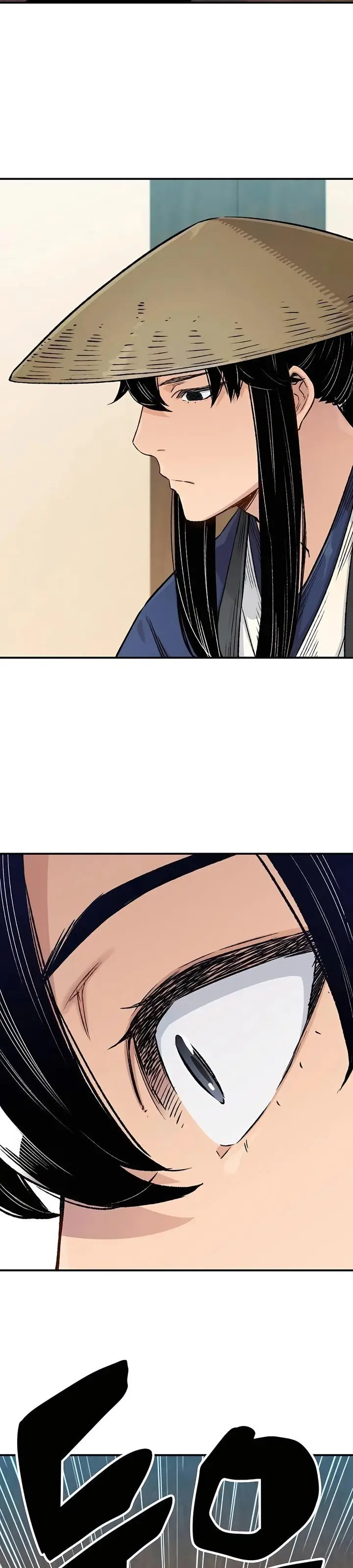 image-komik-reborn-as-the-heavenly-demon-chapter-15-37/54