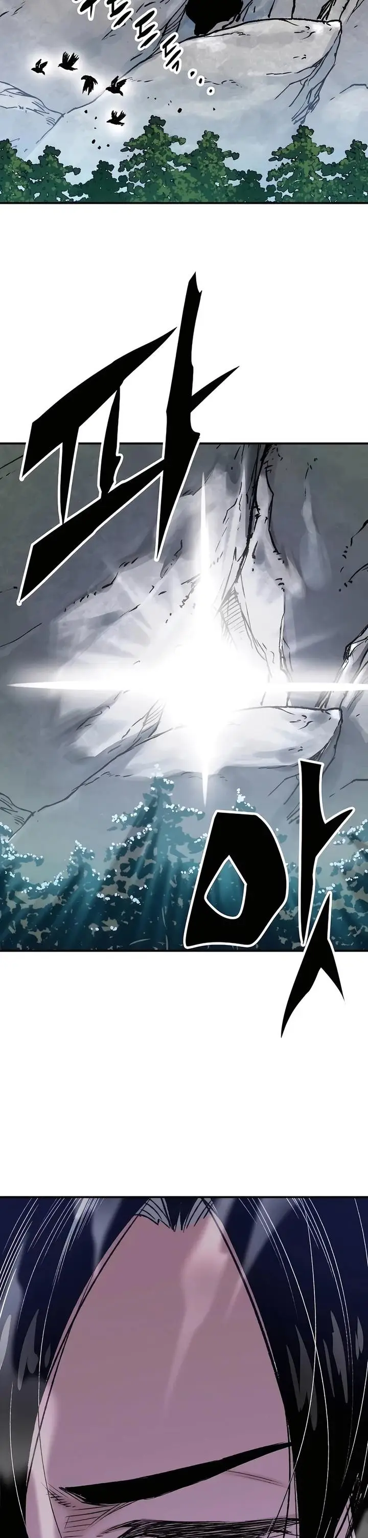 image-komik-reborn-as-the-heavenly-demon-chapter-15-52/54