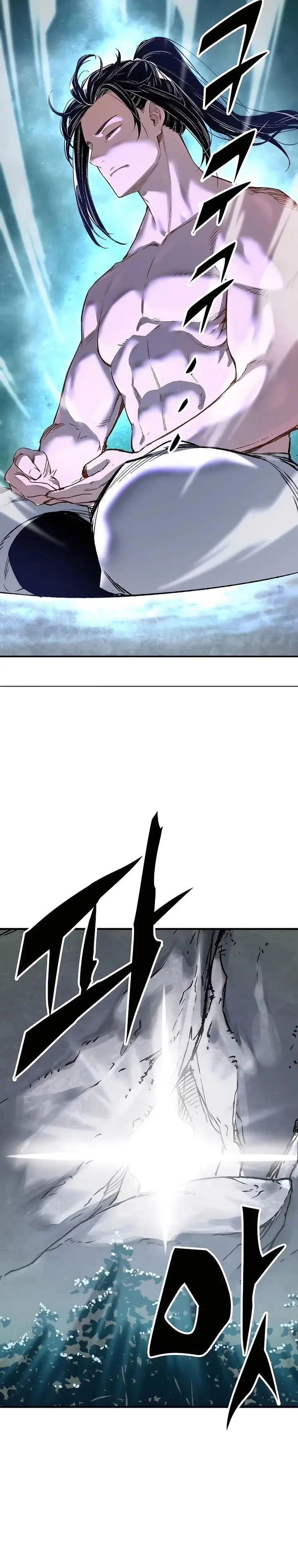 image-komik-reborn-as-the-heavenly-demon-chapter-16-3/56