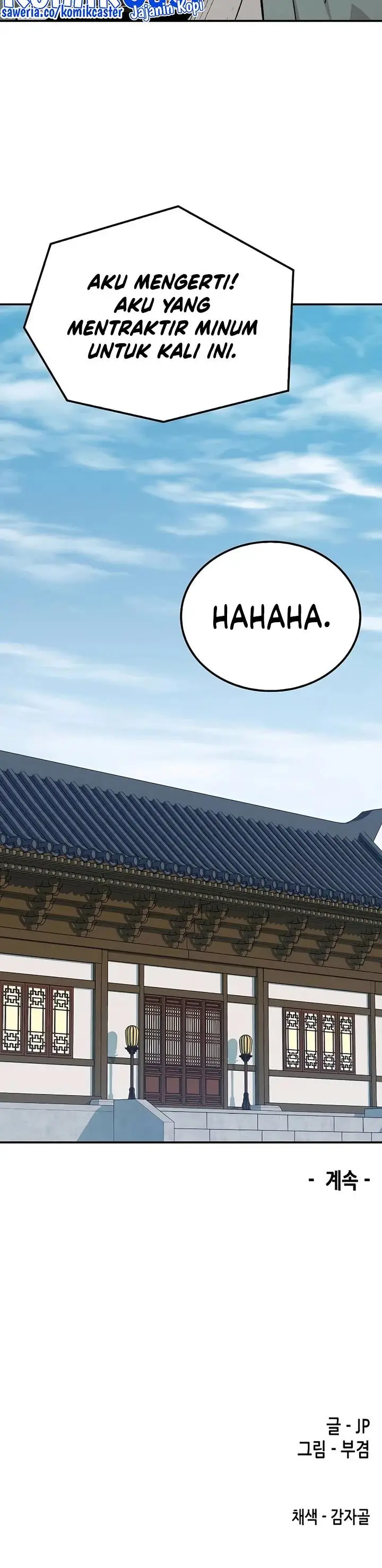 image-komik-reborn-as-the-heavenly-demon-chapter-16-55/56