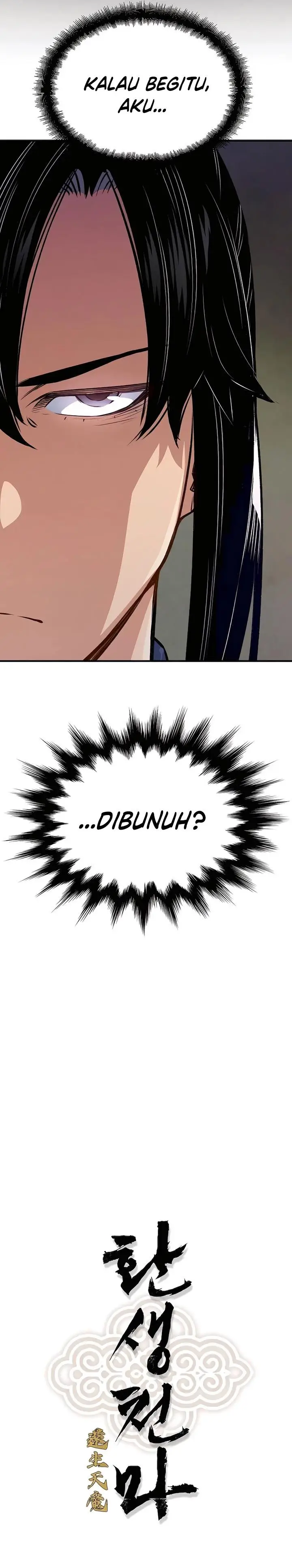 image-komik-reborn-as-the-heavenly-demon-chapter-19-4/44