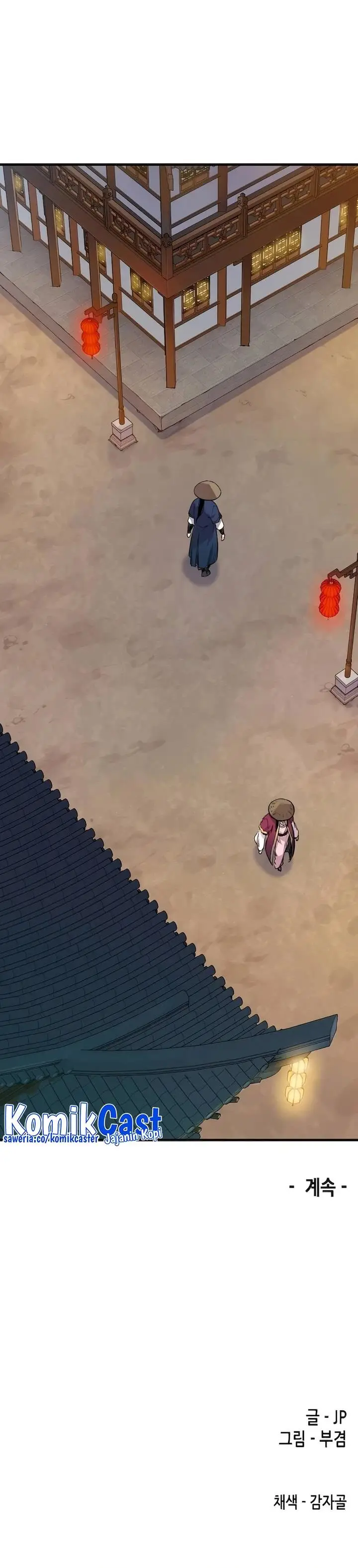 image-komik-reborn-as-the-heavenly-demon-chapter-19-43/44