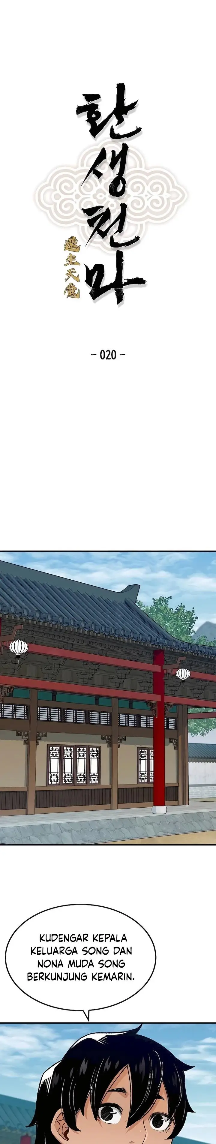 image-komik-reborn-as-the-heavenly-demon-chapter-20-0/44