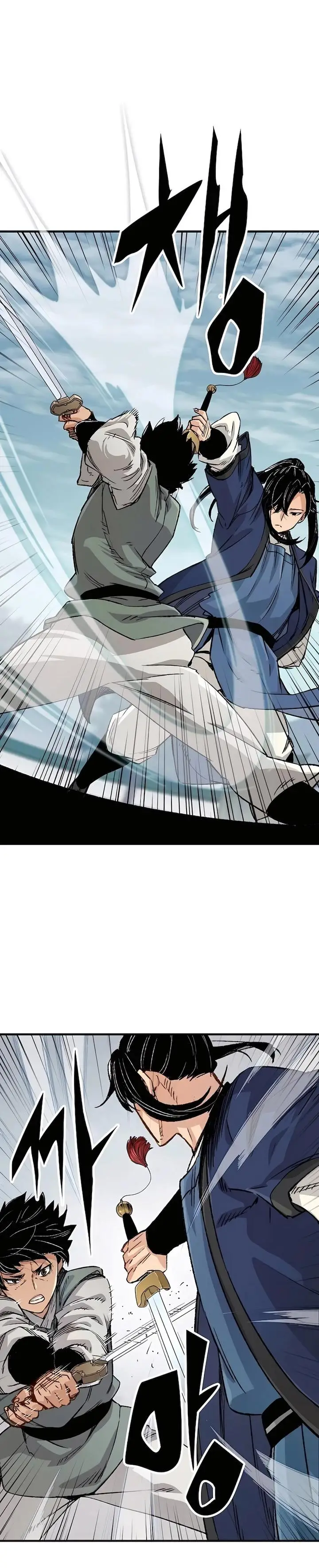 image-komik-reborn-as-the-heavenly-demon-chapter-20-20/44