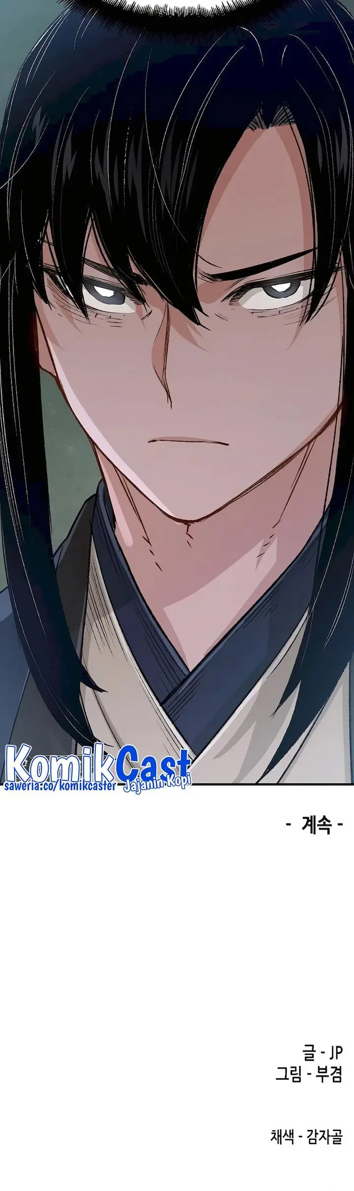 image-komik-reborn-as-the-heavenly-demon-chapter-20-43/44