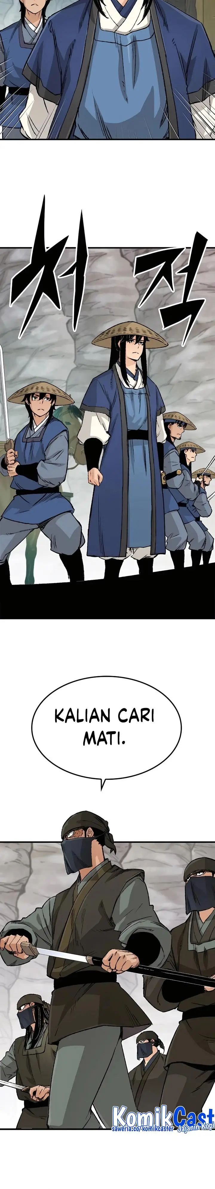 image-komik-reborn-as-the-heavenly-demon-chapter-24-31/42