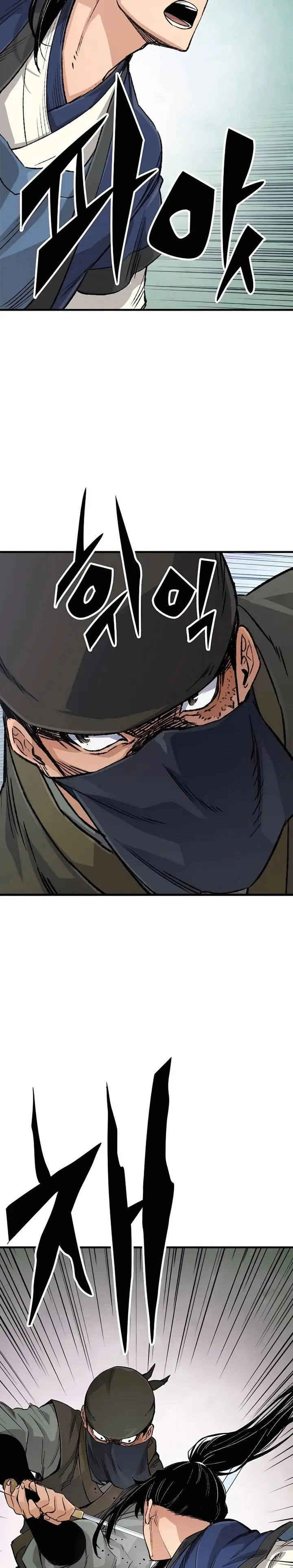 image-komik-reborn-as-the-heavenly-demon-chapter-24-34/42