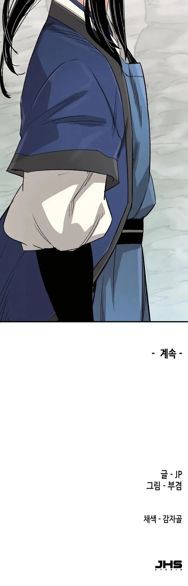 image-komik-reborn-as-the-heavenly-demon-chapter-24-41/42