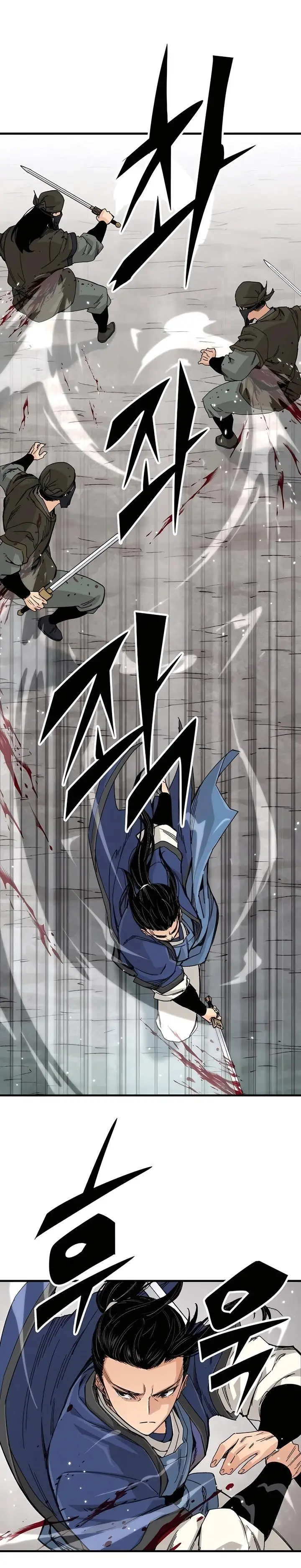 image-komik-reborn-as-the-heavenly-demon-chapter-25-2/36