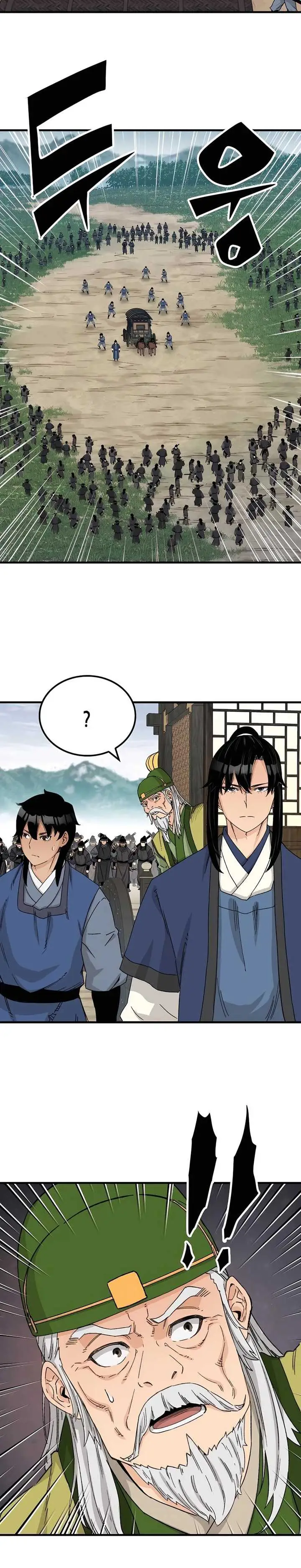 image-komik-reborn-as-the-heavenly-demon-chapter-26-25/46