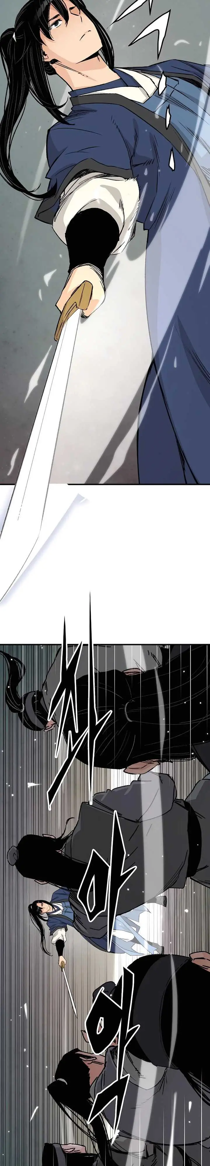 image-komik-reborn-as-the-heavenly-demon-chapter-26-42/46