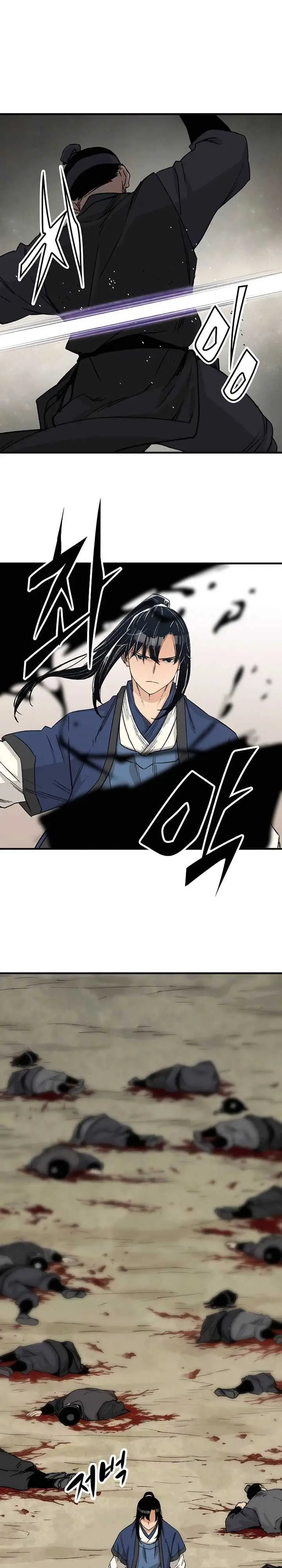 image-komik-reborn-as-the-heavenly-demon-chapter-27-4/36
