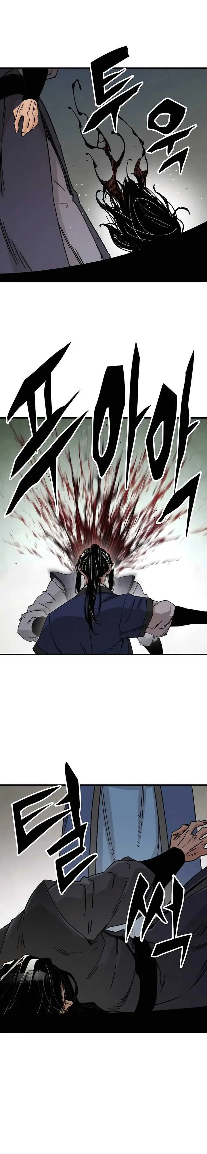 image-komik-reborn-as-the-heavenly-demon-chapter-27-7/36
