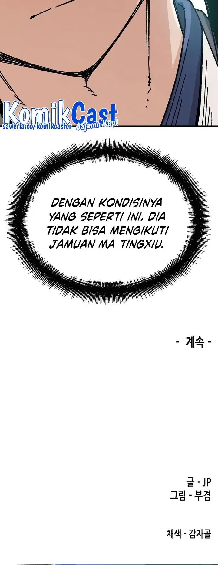 image-komik-reborn-as-the-heavenly-demon-chapter-28-39/40