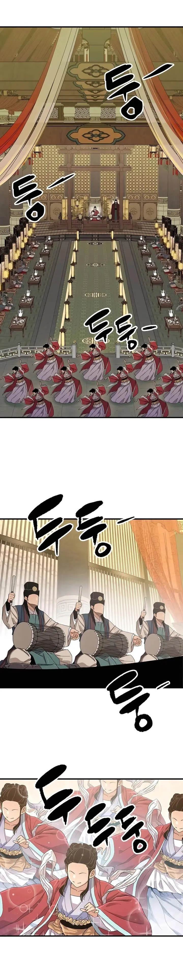 image-komik-reborn-as-the-heavenly-demon-chapter-29-8/38