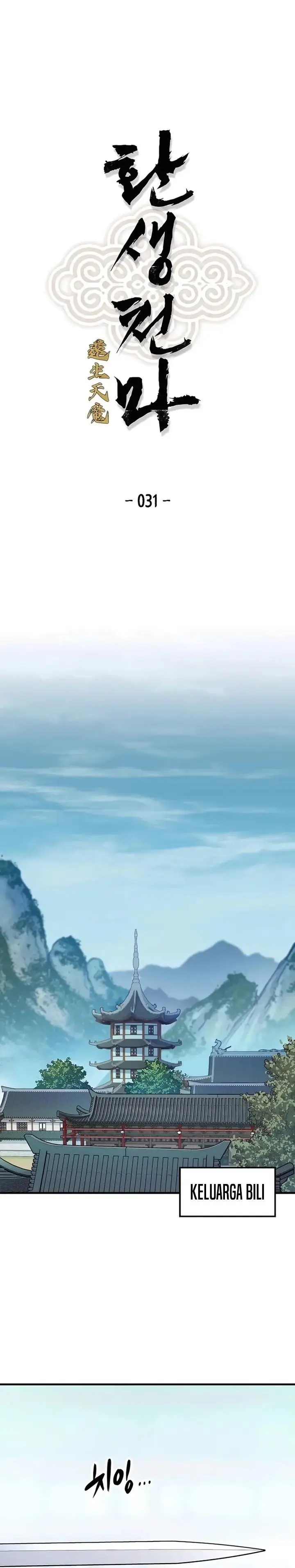 image-komik-reborn-as-the-heavenly-demon-chapter-31-0/36