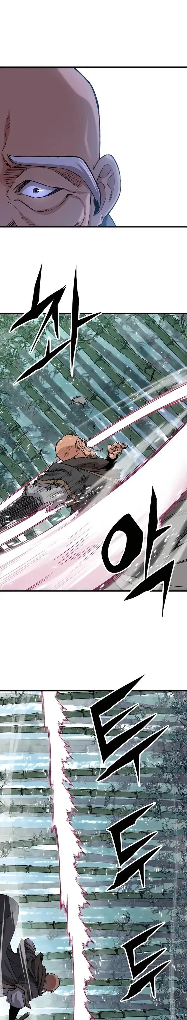 image-komik-reborn-as-the-heavenly-demon-chapter-31-24/36