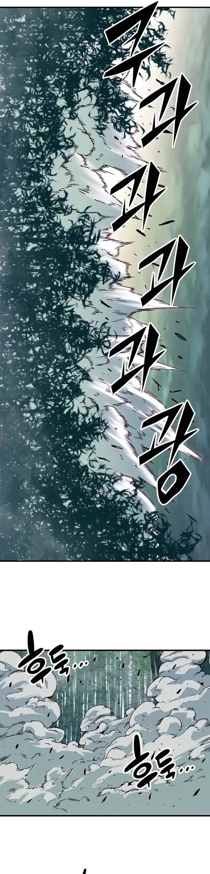 image-komik-reborn-as-the-heavenly-demon-chapter-31-32/36