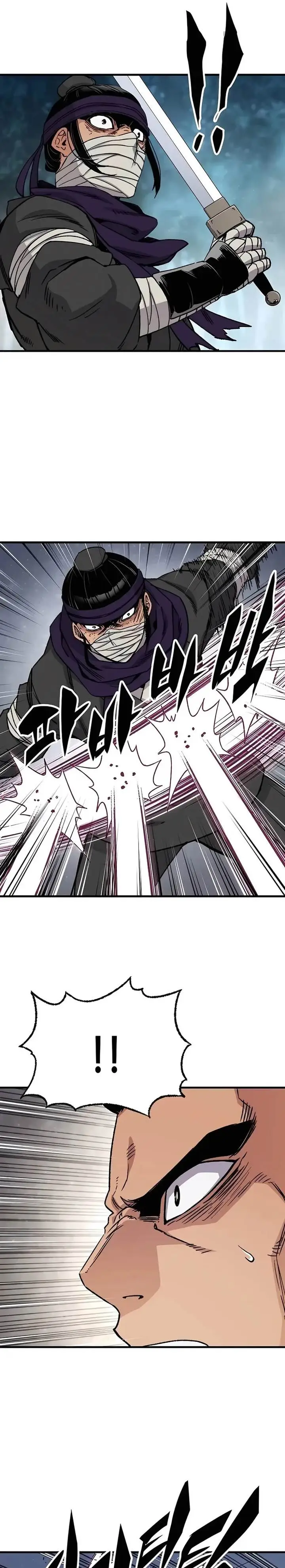 image-komik-reborn-as-the-heavenly-demon-chapter-35-8/36