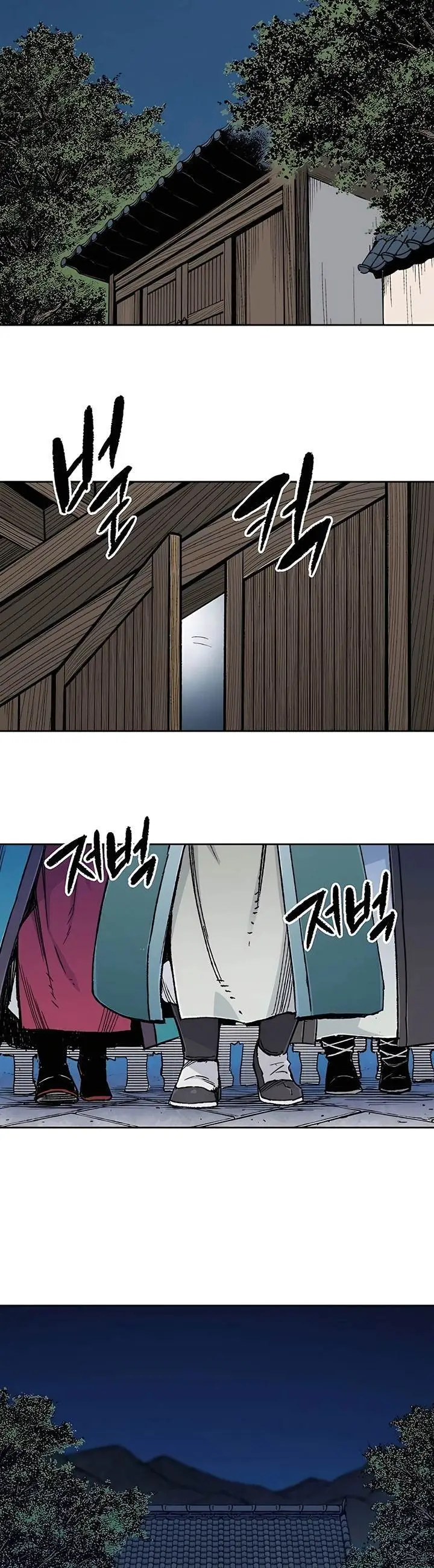 image-komik-reborn-as-the-heavenly-demon-chapter-4-44/46
